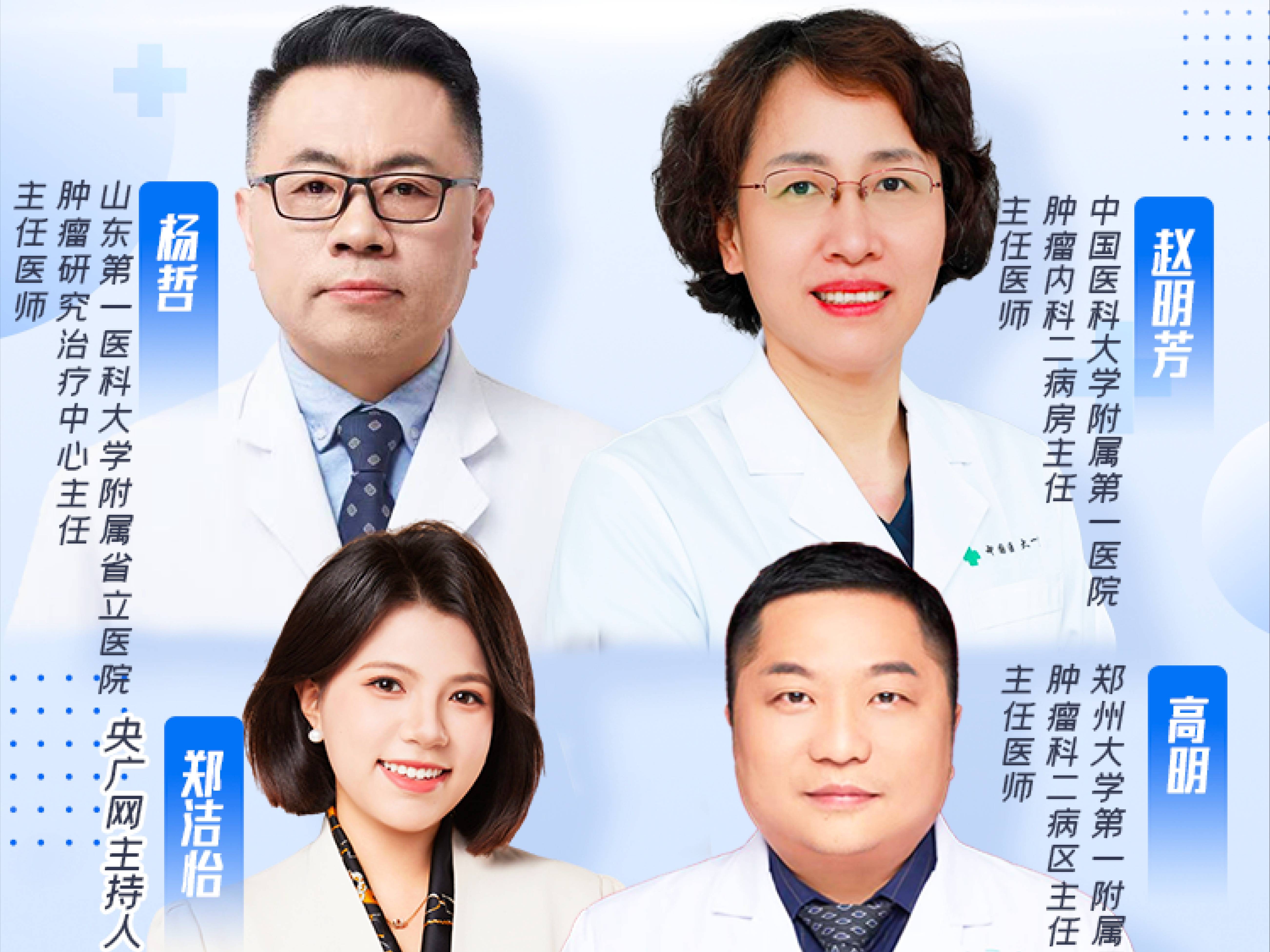 肺结节复查了好几年都没变化，是不是就不用查了？