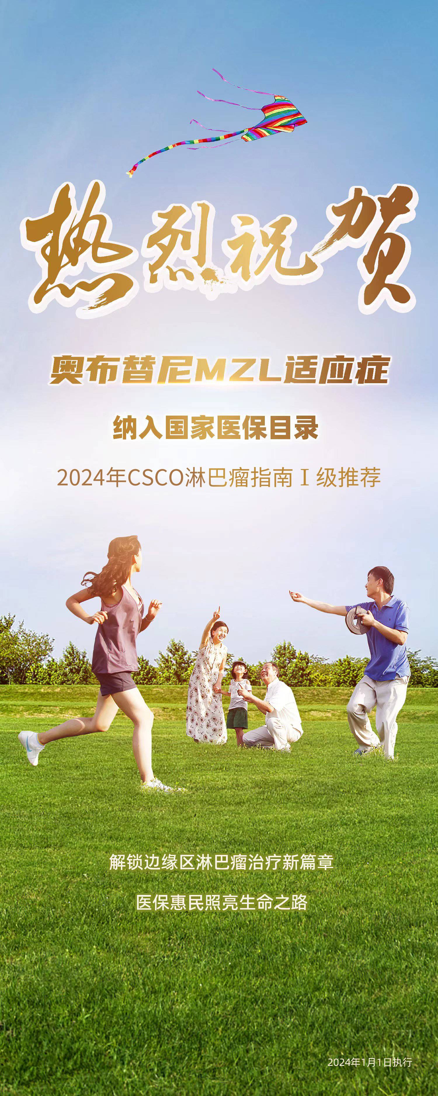 d309c993cea23773e189a12bfc14329.jpg