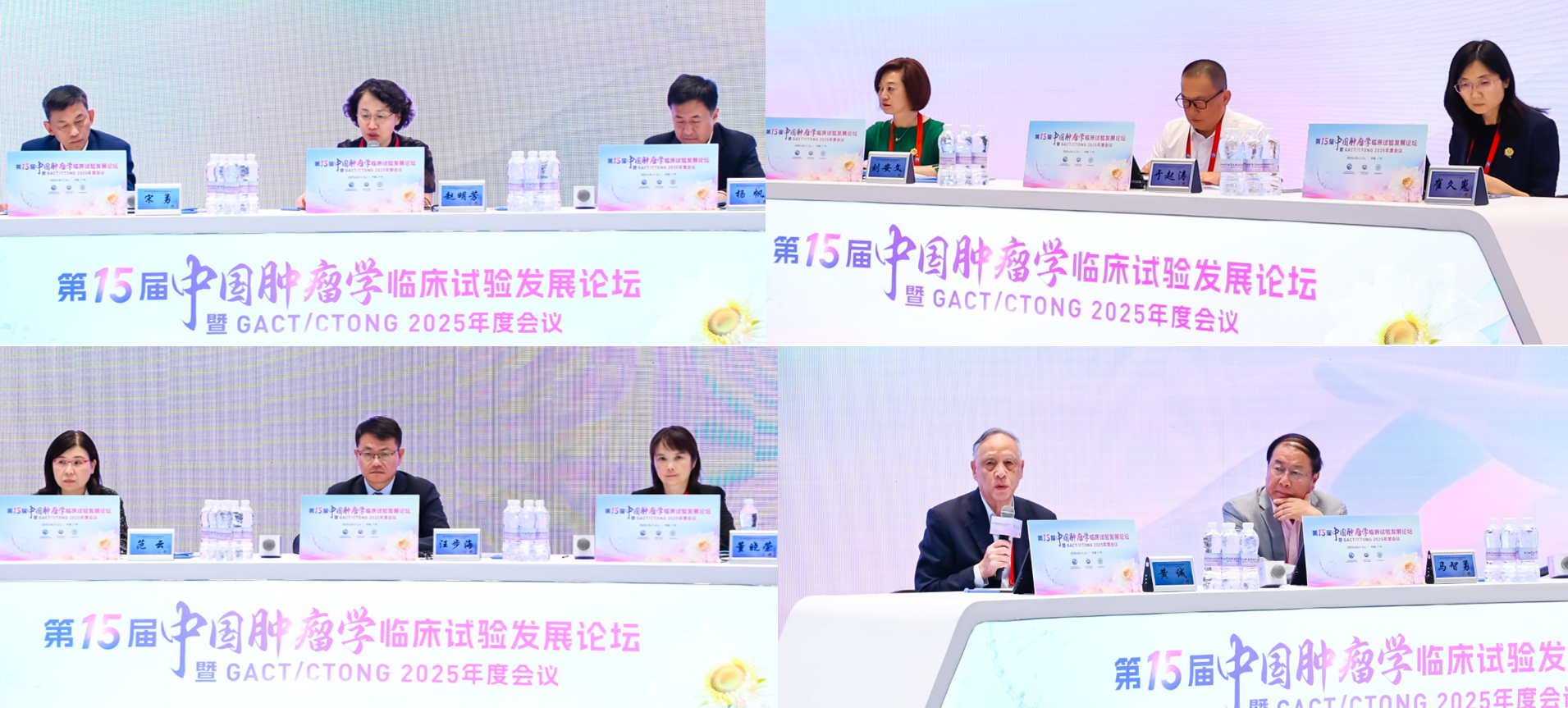 讨论1.png