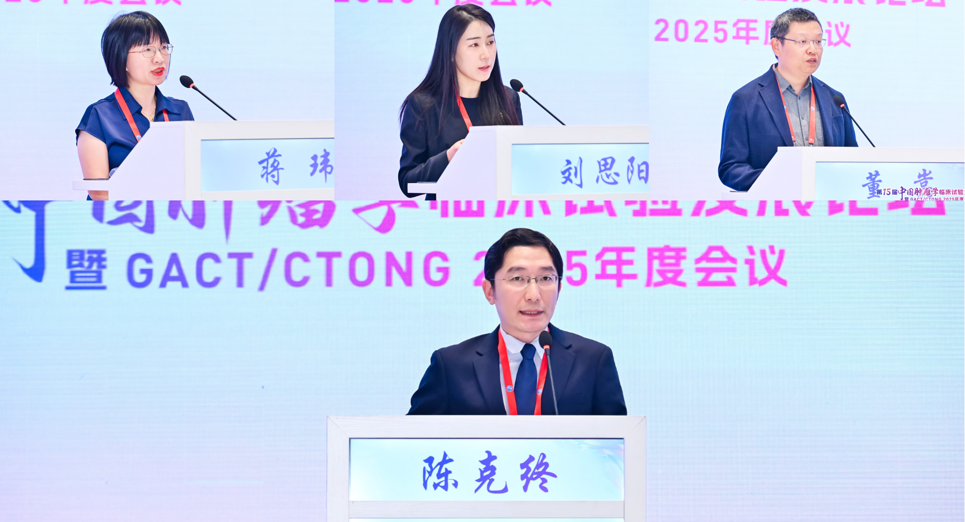 11篇章.png