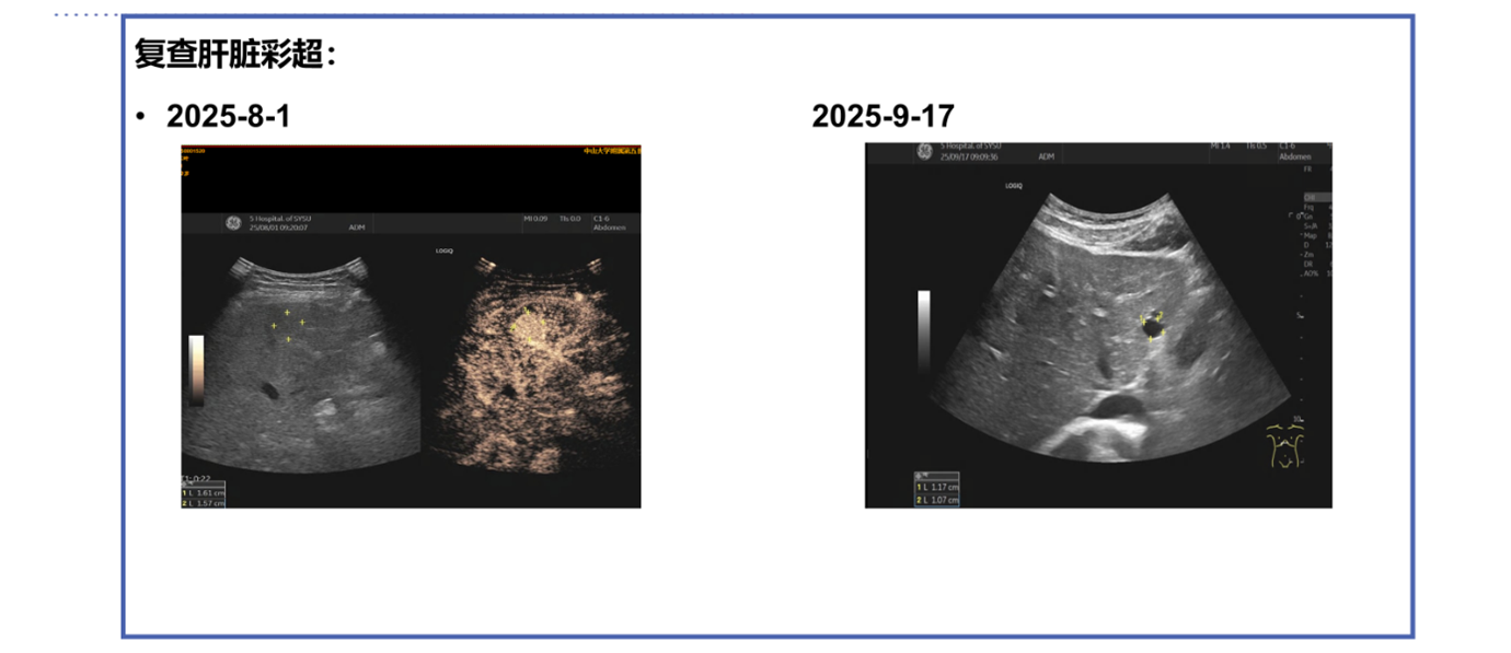 图片5.png 图片5.png