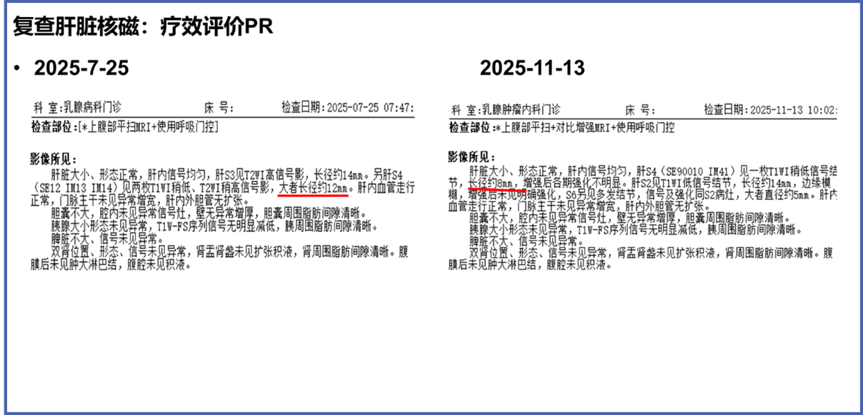 图片6.png 图片6.png