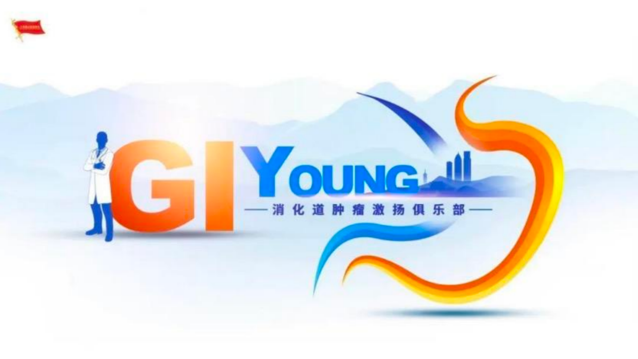 激扬三年 图一.png