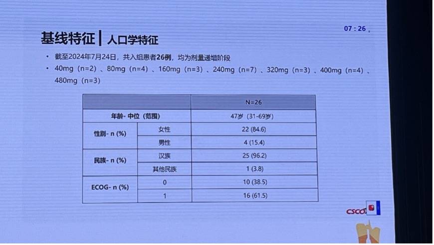 图片 1.jpg