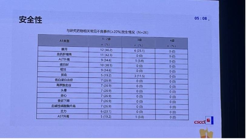 图片 1.jpg