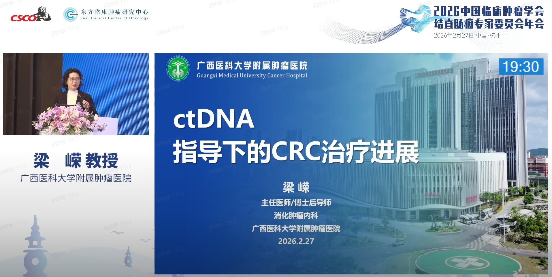 图片23.png 图片23.png