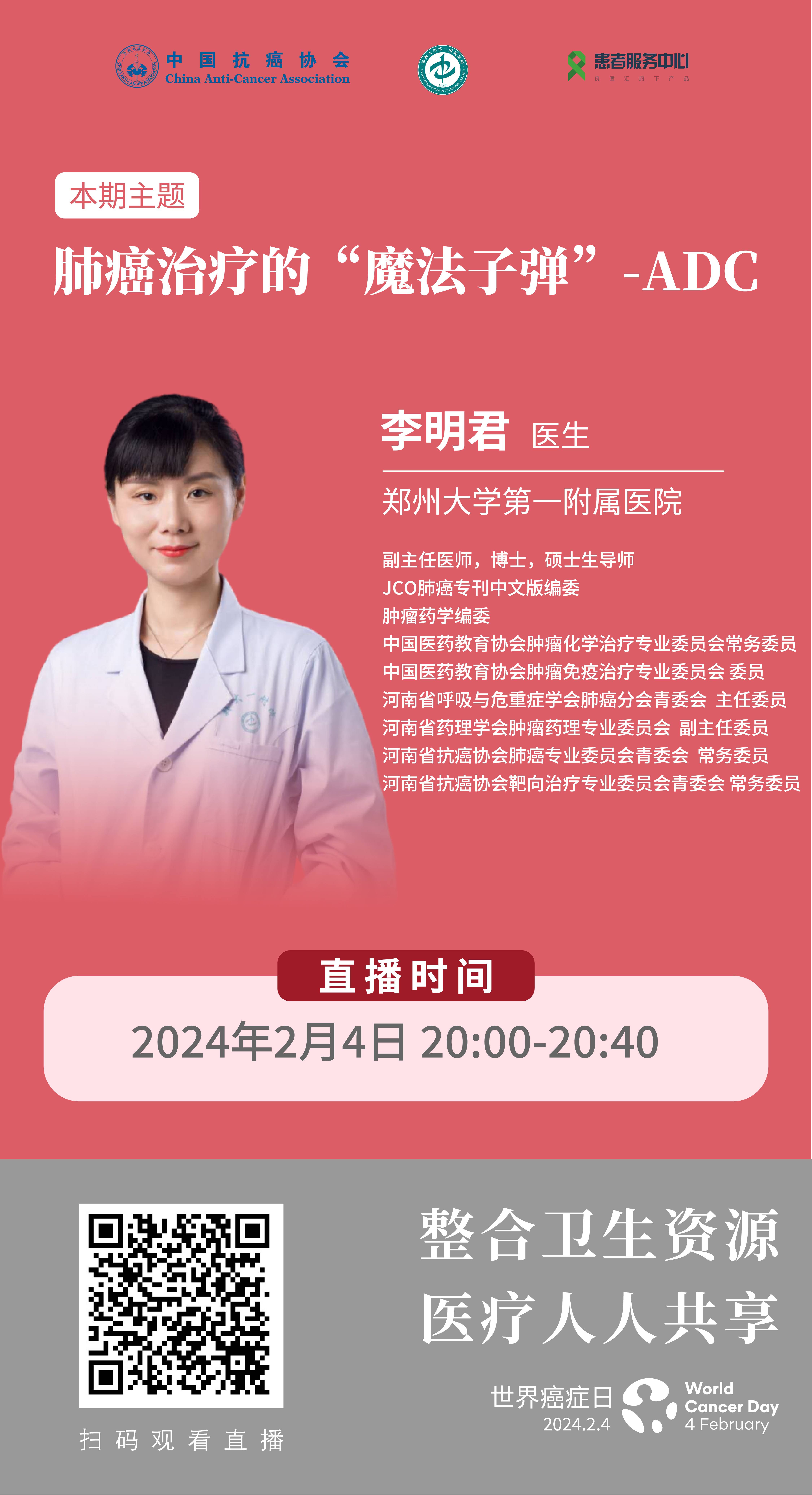 海报.jpg