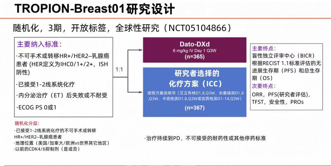 微信图片_20240515135855.jpg