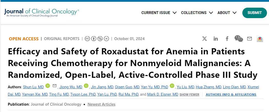 官网截图.jpg 官网截图.jpg