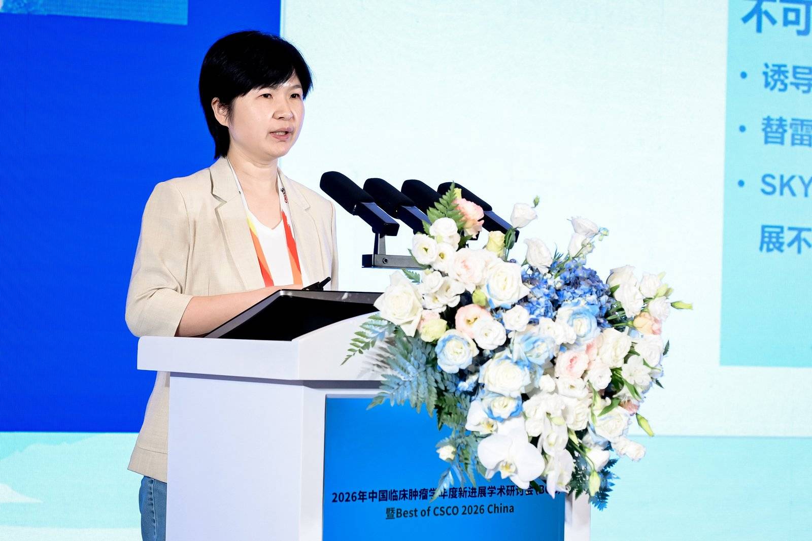 习勉教授.jpg