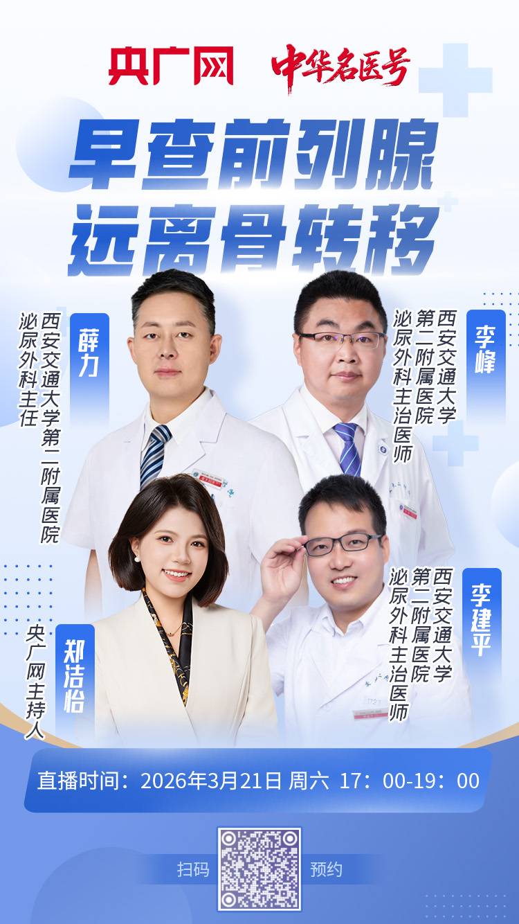 微信图片_20260420114610_145_801.jpg
