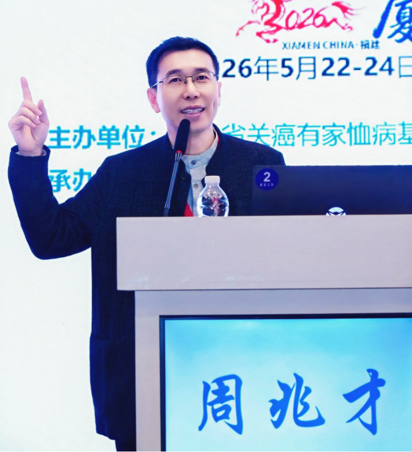 图片13.png