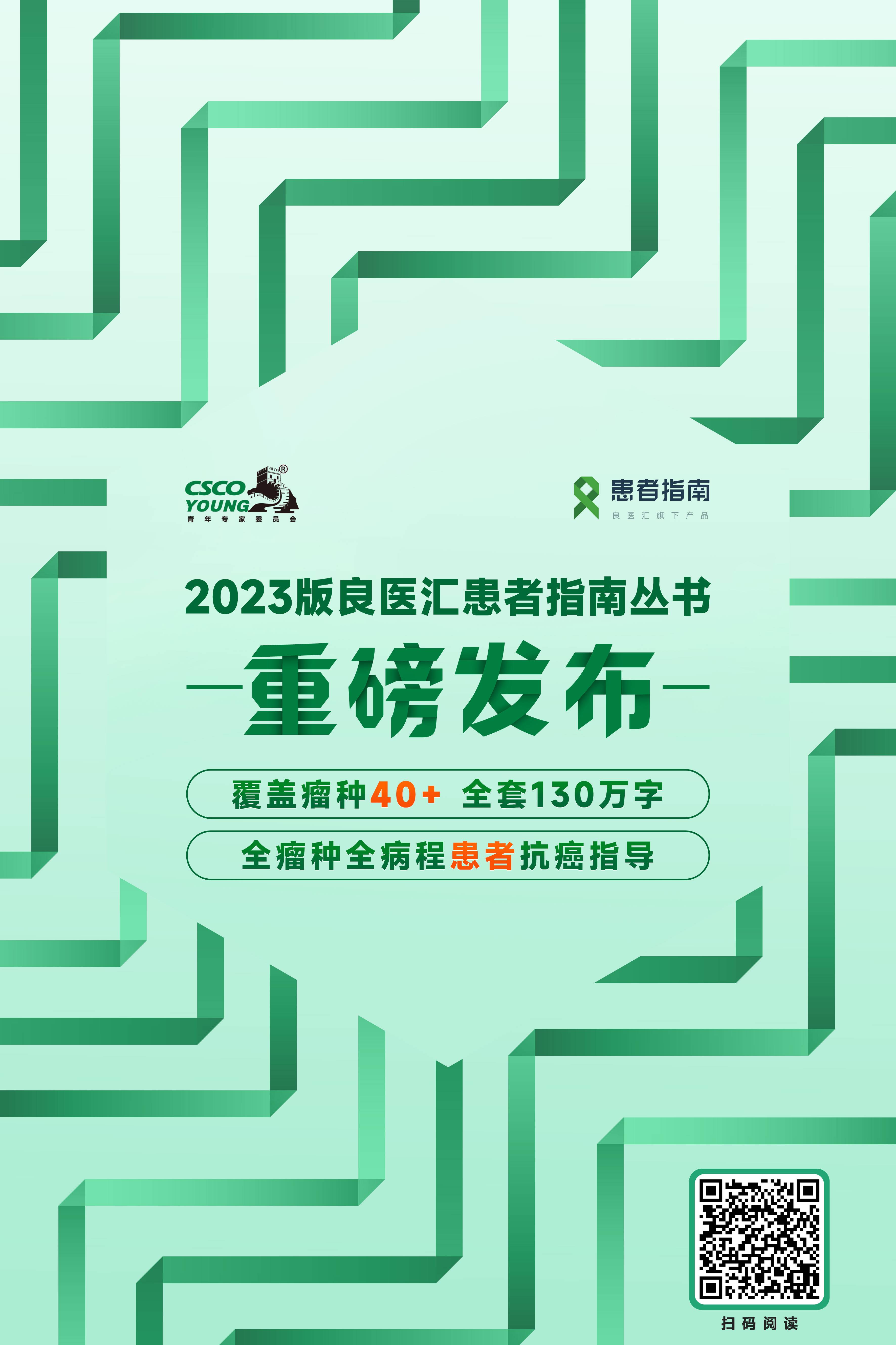 微信图片_20231225135854.jpg