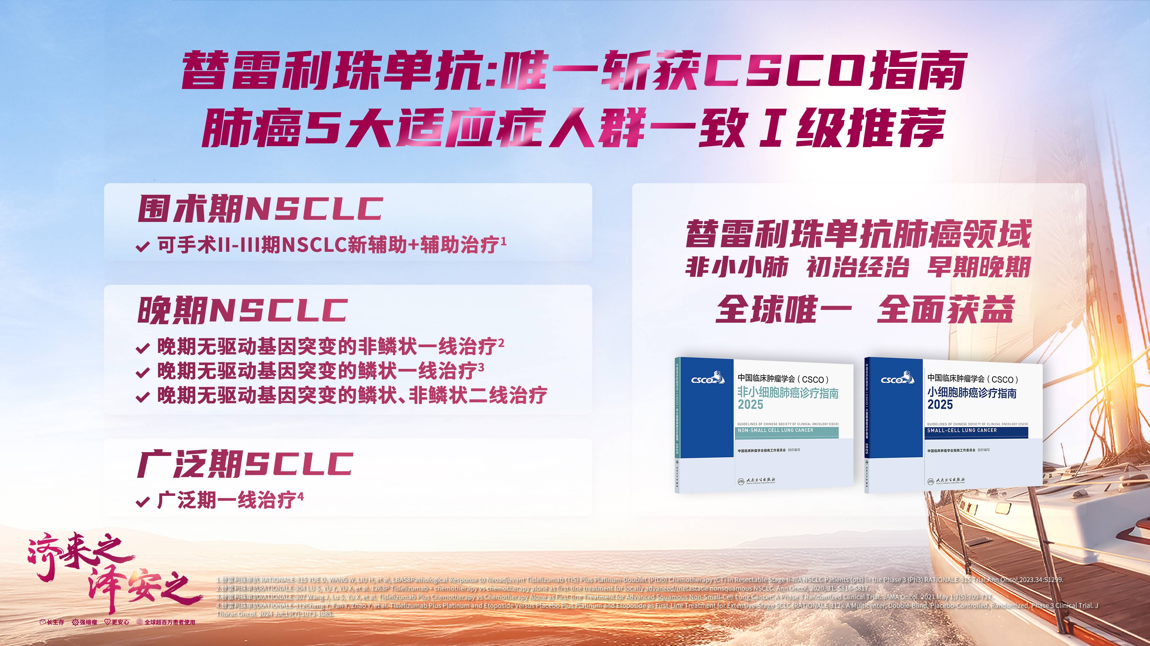 图.jpg