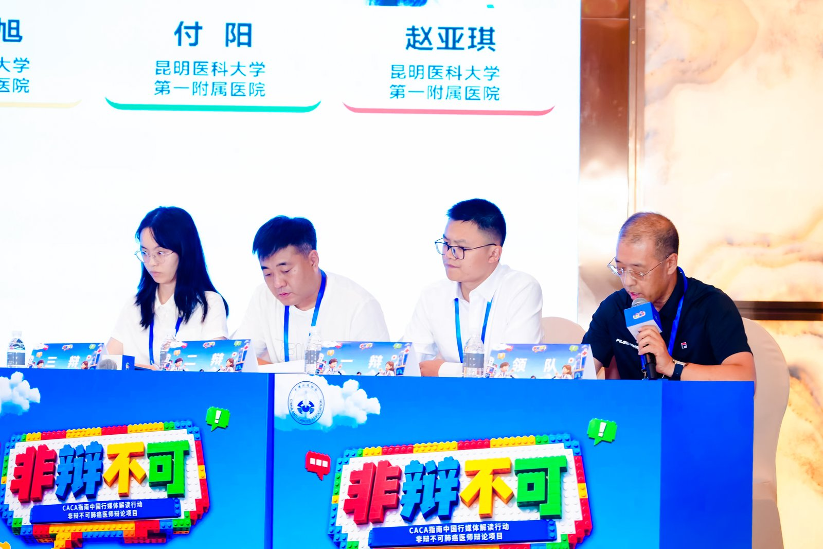 图片10.png