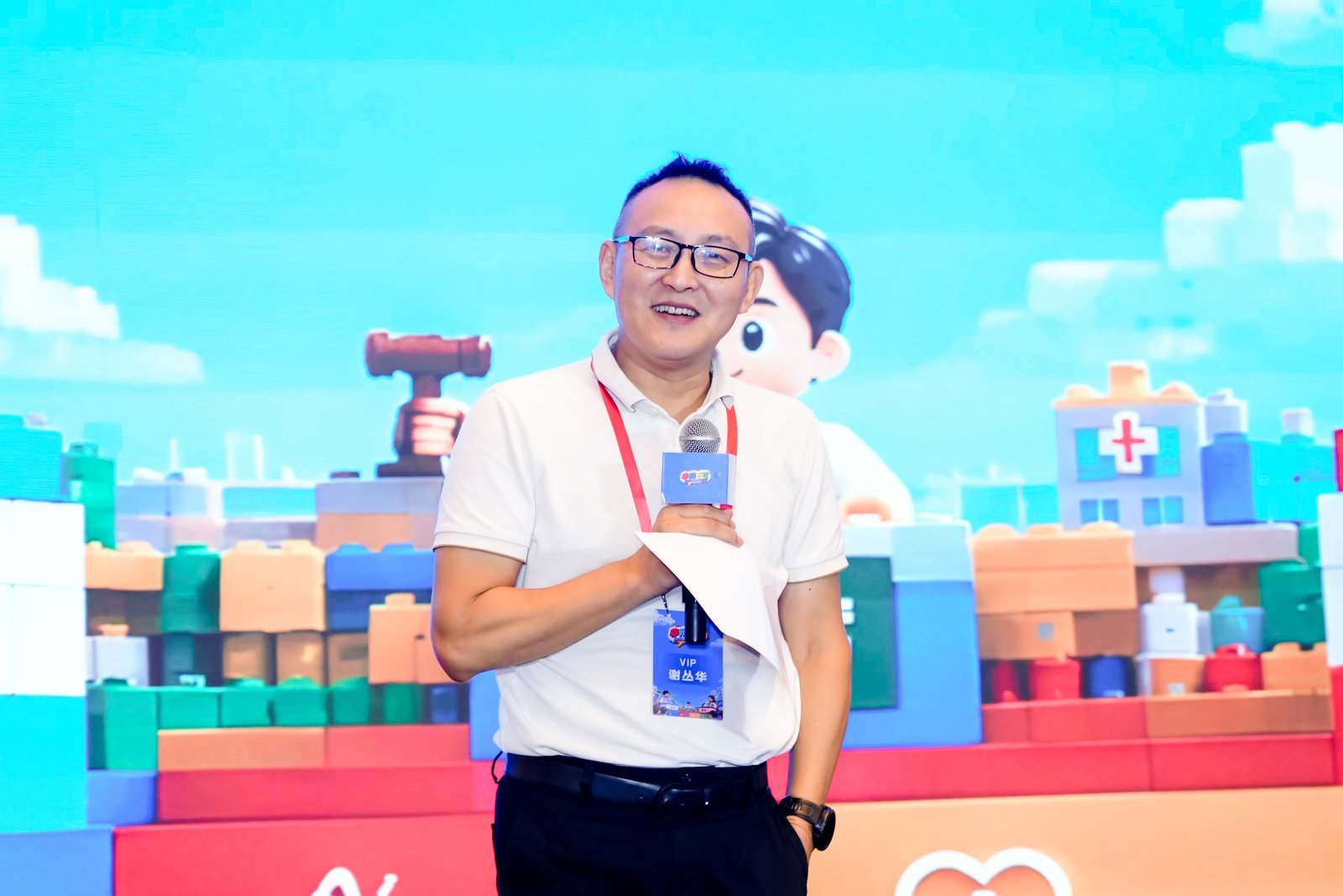 图片20.png