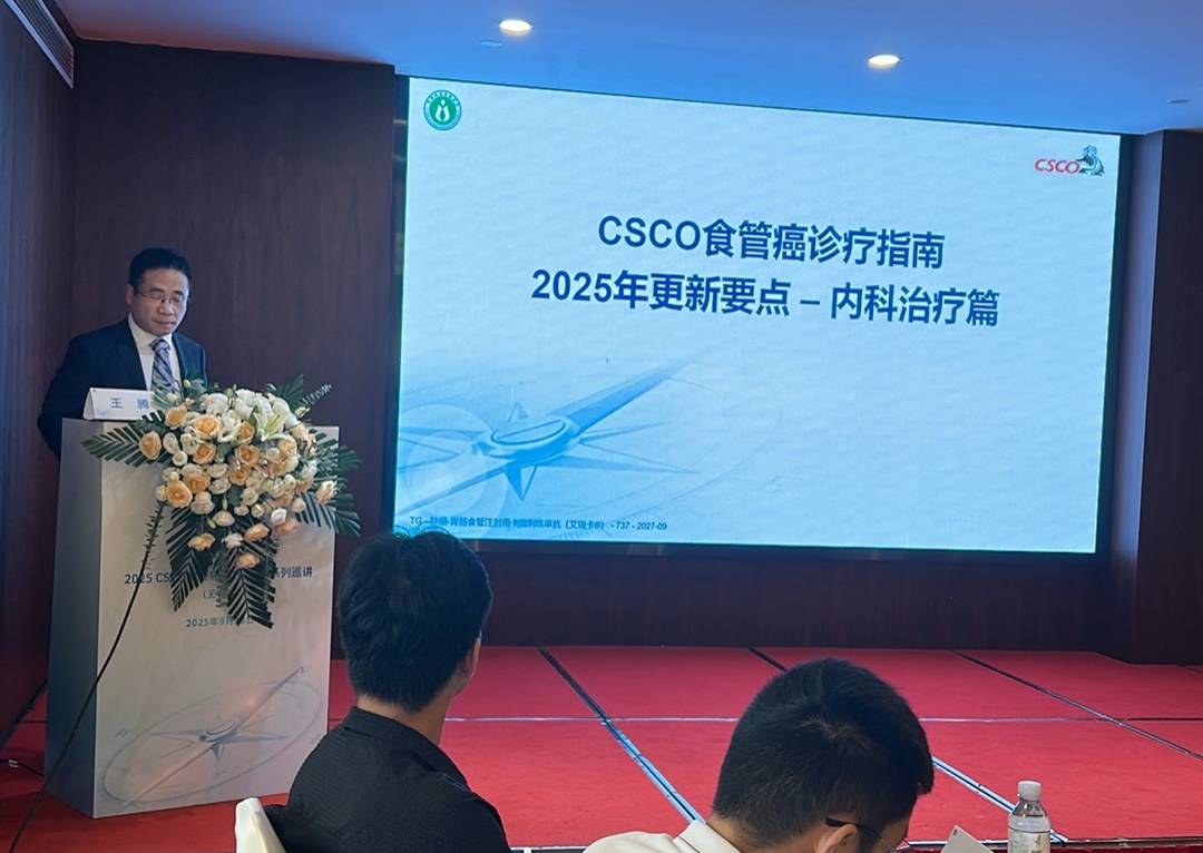 微信图片_20250925193133_195_6.jpg
