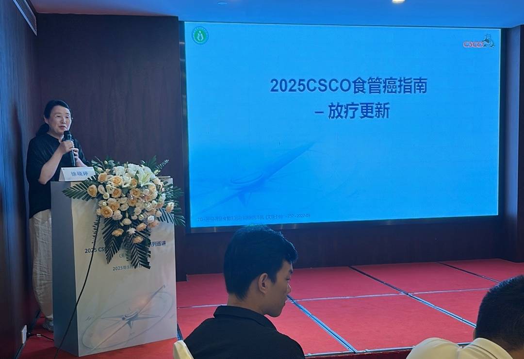 微信图片_20250925193134_197_6.jpg