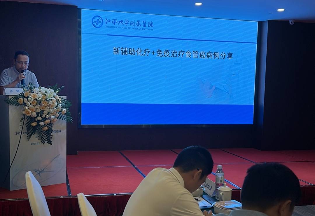 微信图片_20250925193236_199_6.jpg