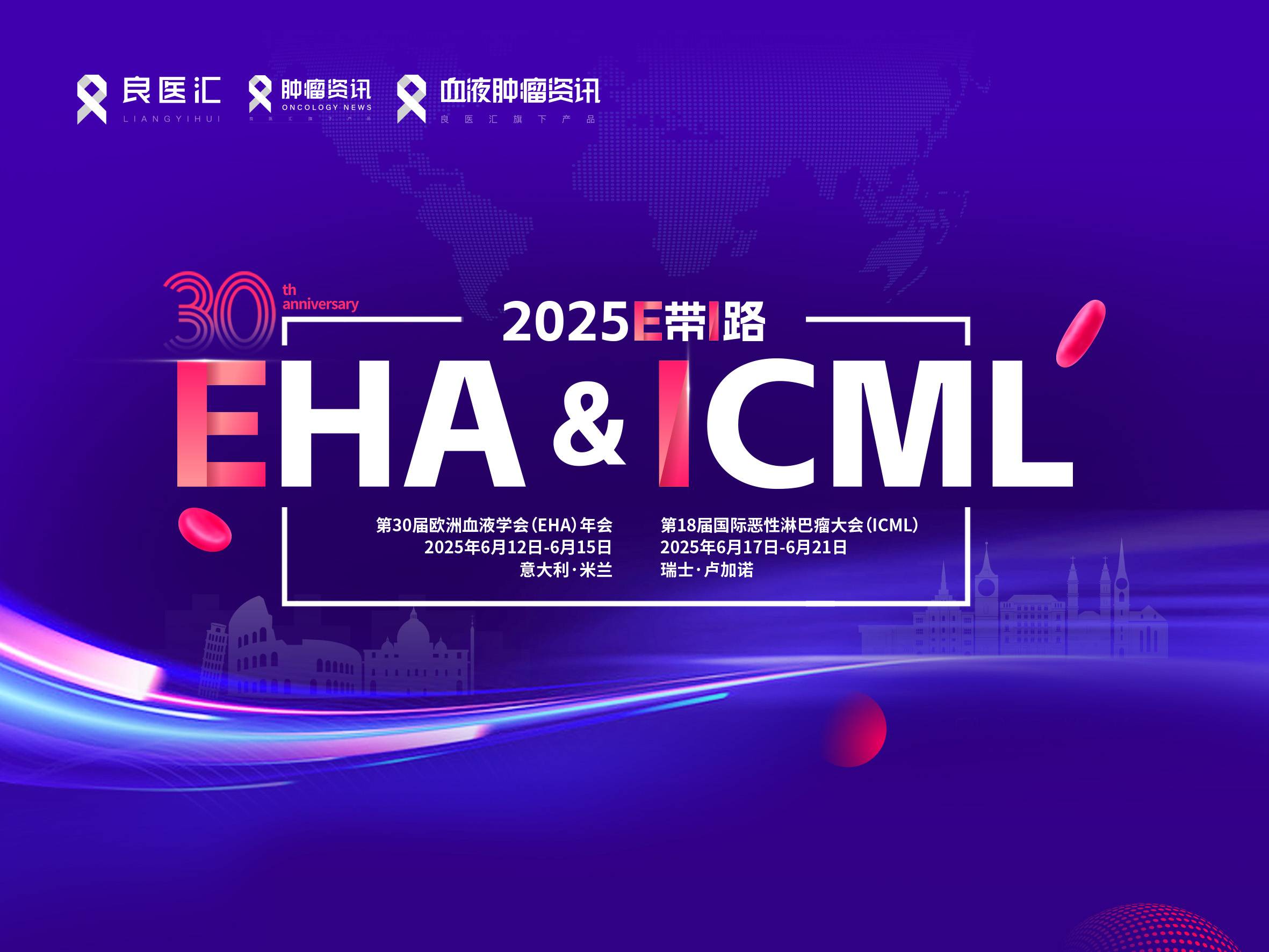 4x3-EHA&ICML.jpg