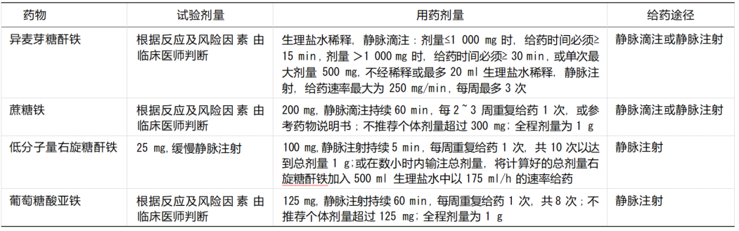 微信图片_20240116173055.png