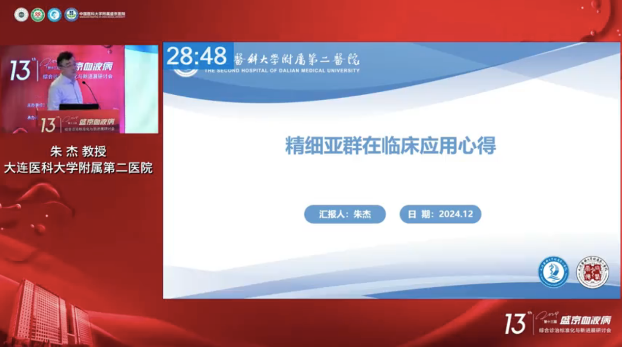 图片14.png