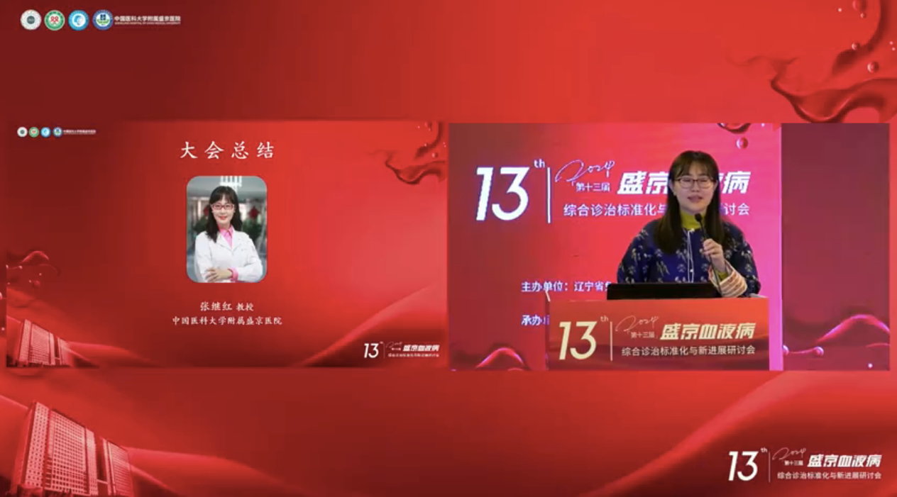图片16.png