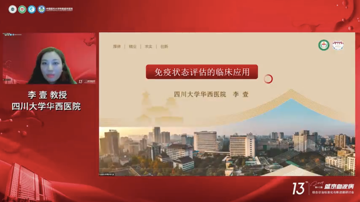 图片13.png