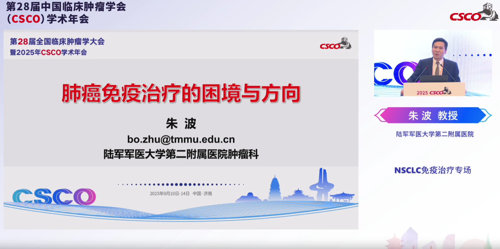 dffda303-5f08-4c8f-ac98-2a29e3cf4666.png