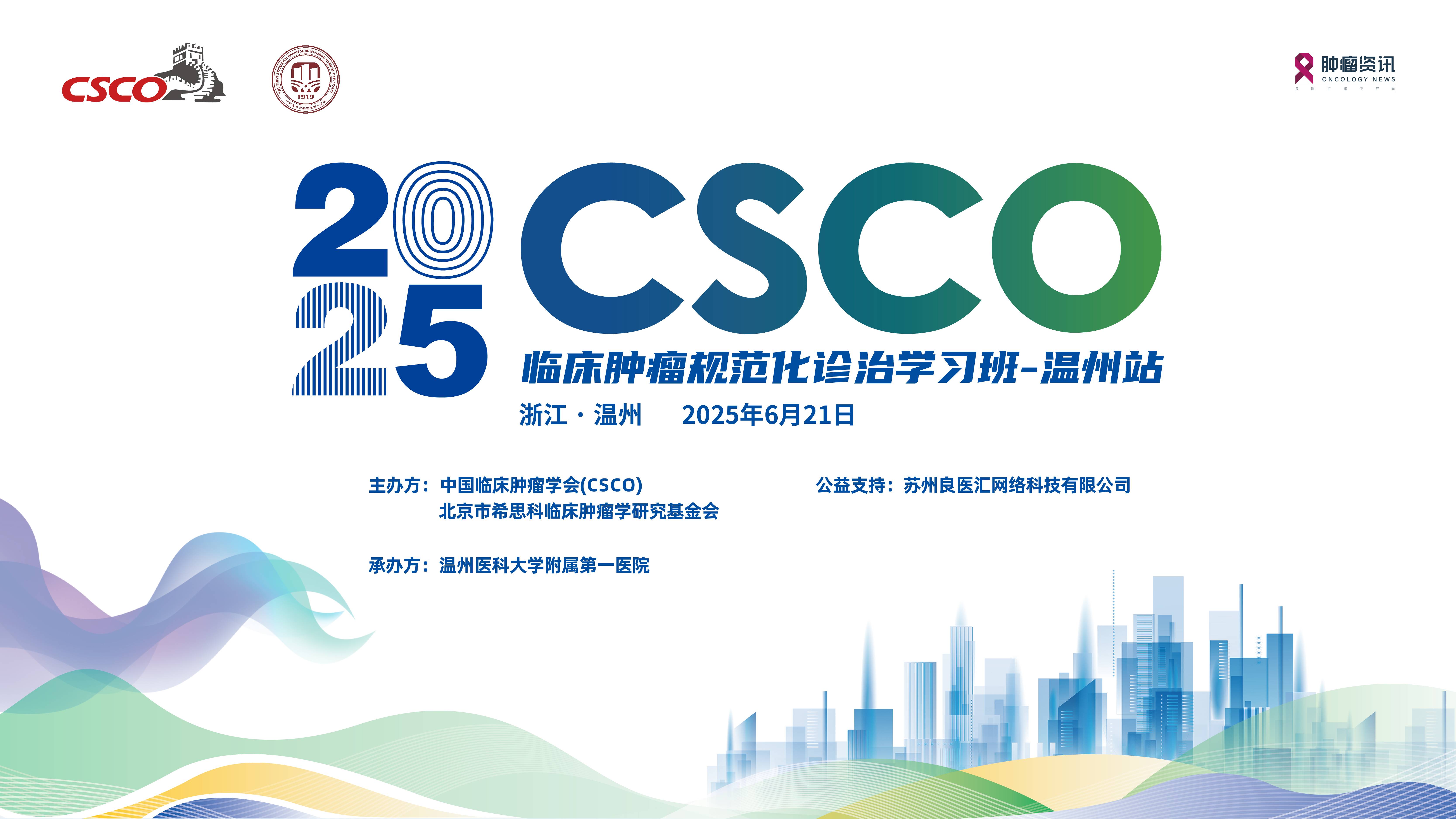 微信图片_20250619153306.jpg