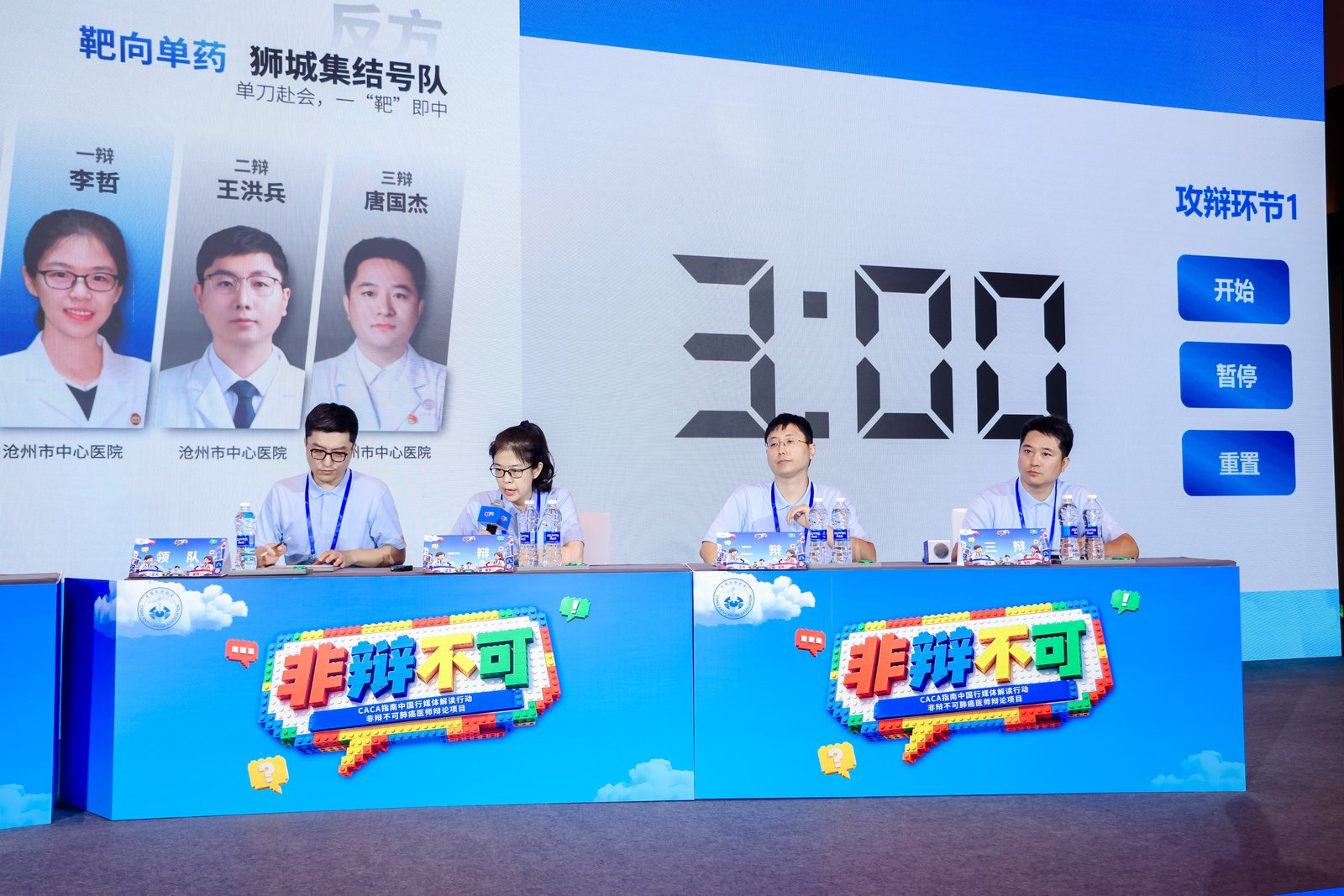 图片19.png