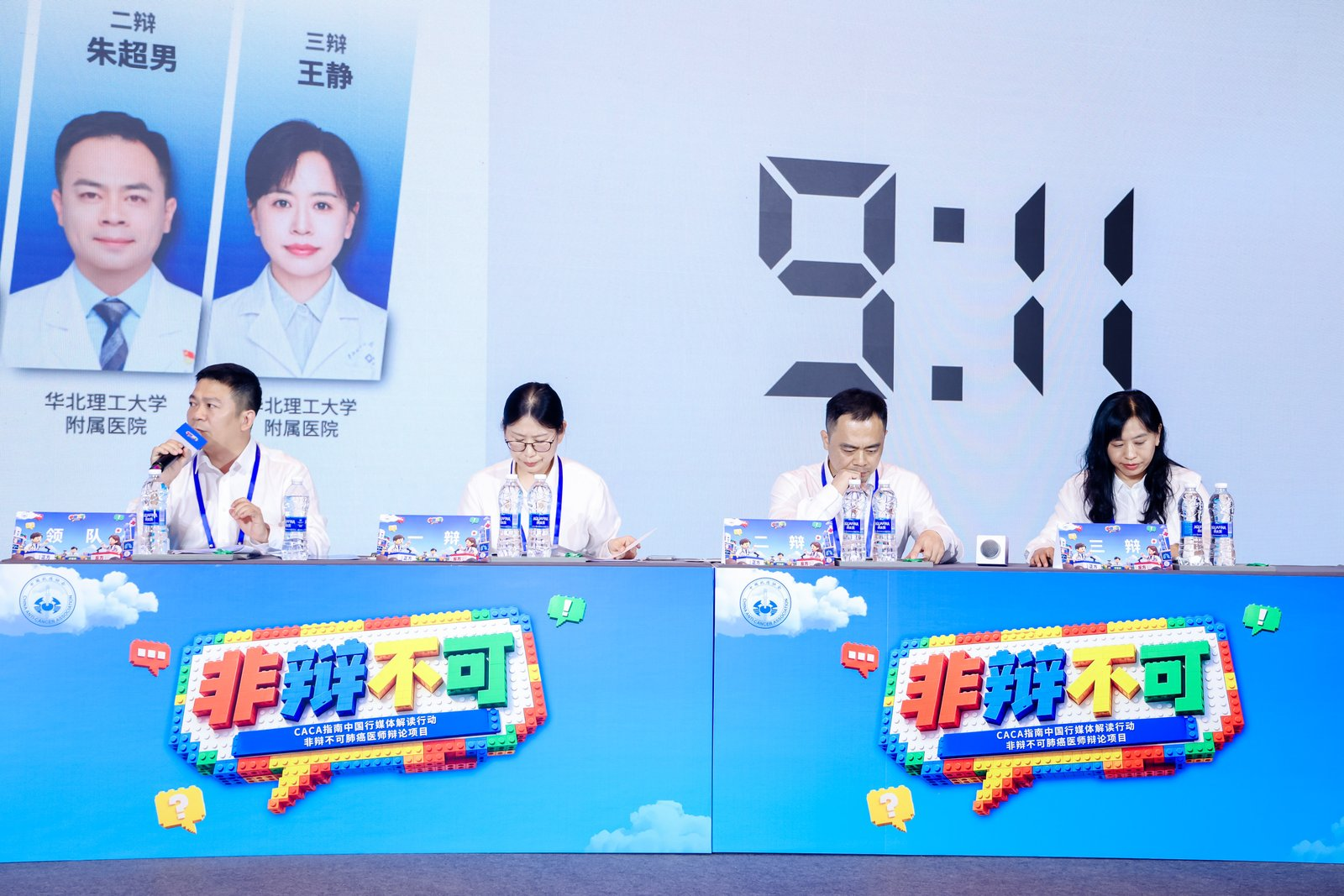图片13.png