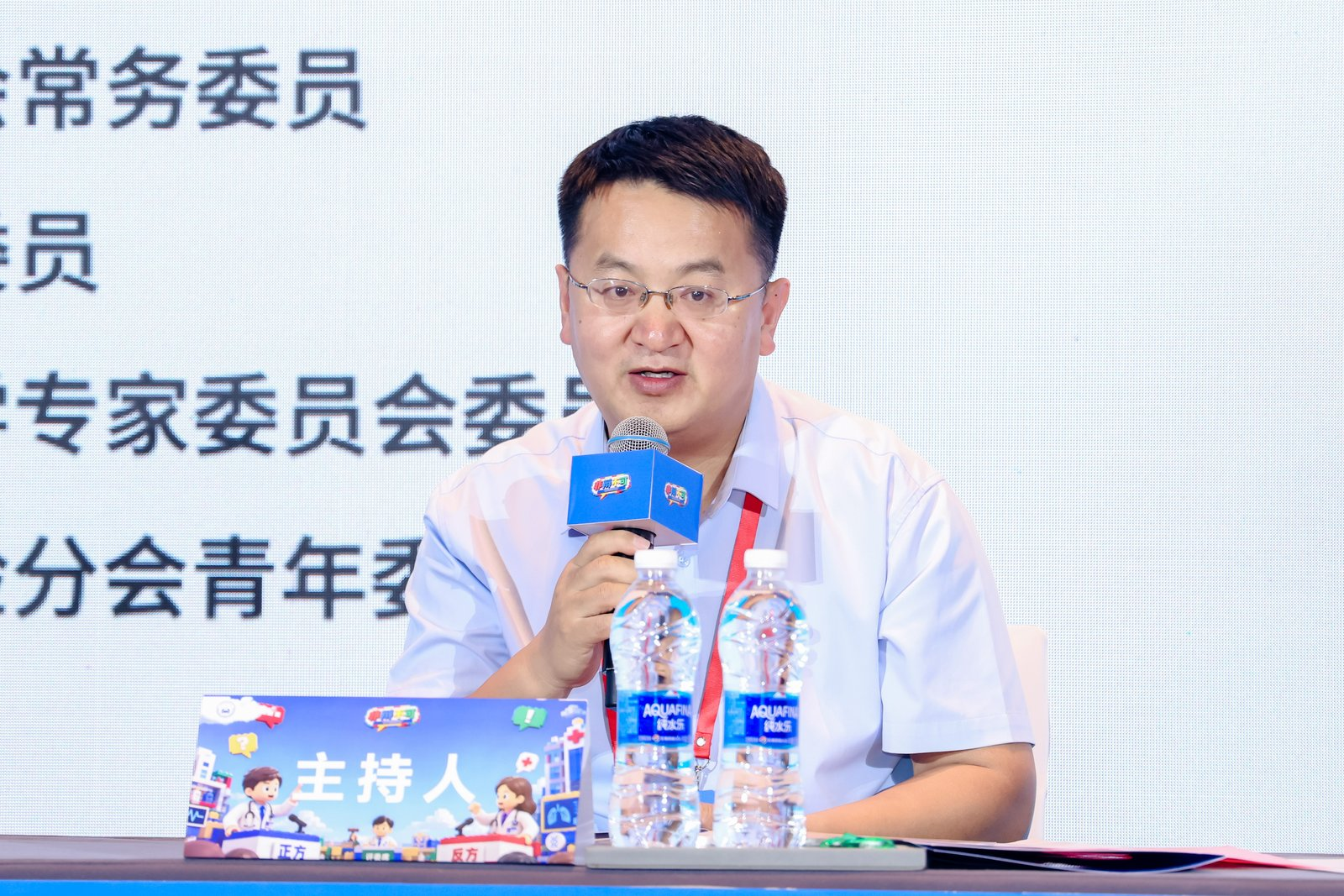 图片14.png