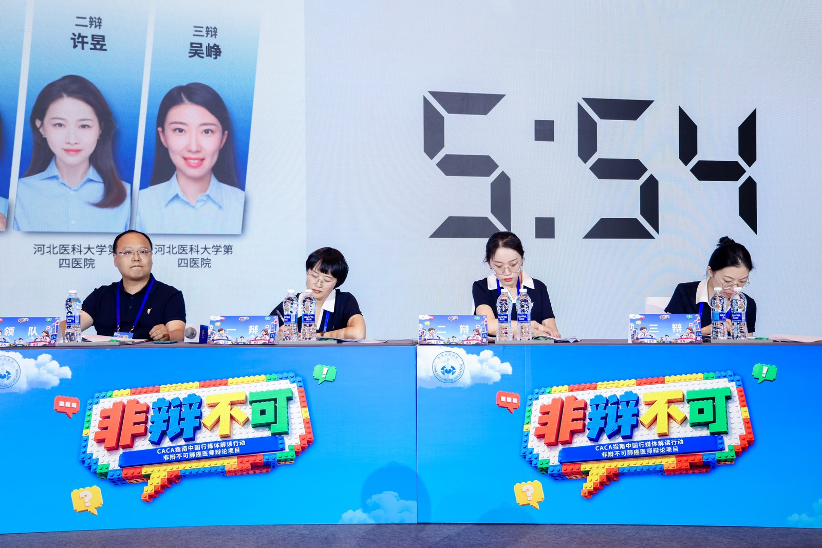 图片16.png