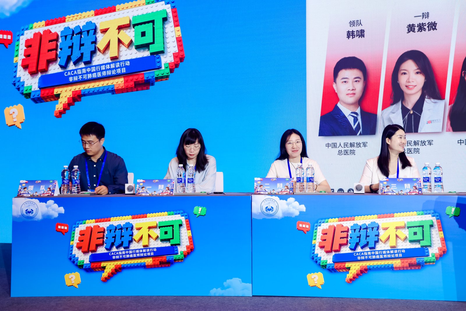 图片12.png