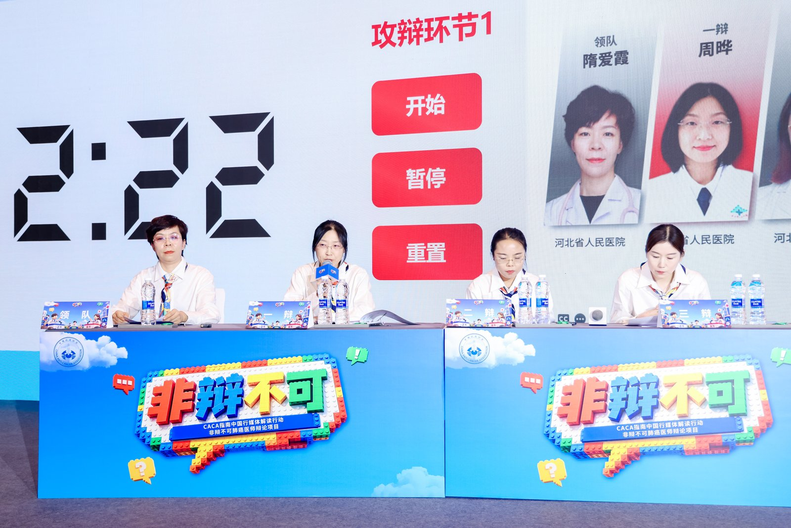 图片18.png