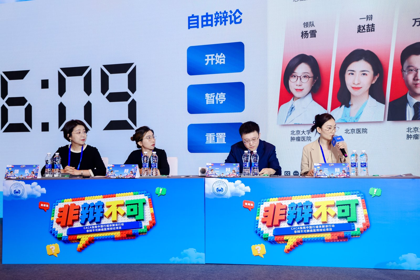 图片15.png