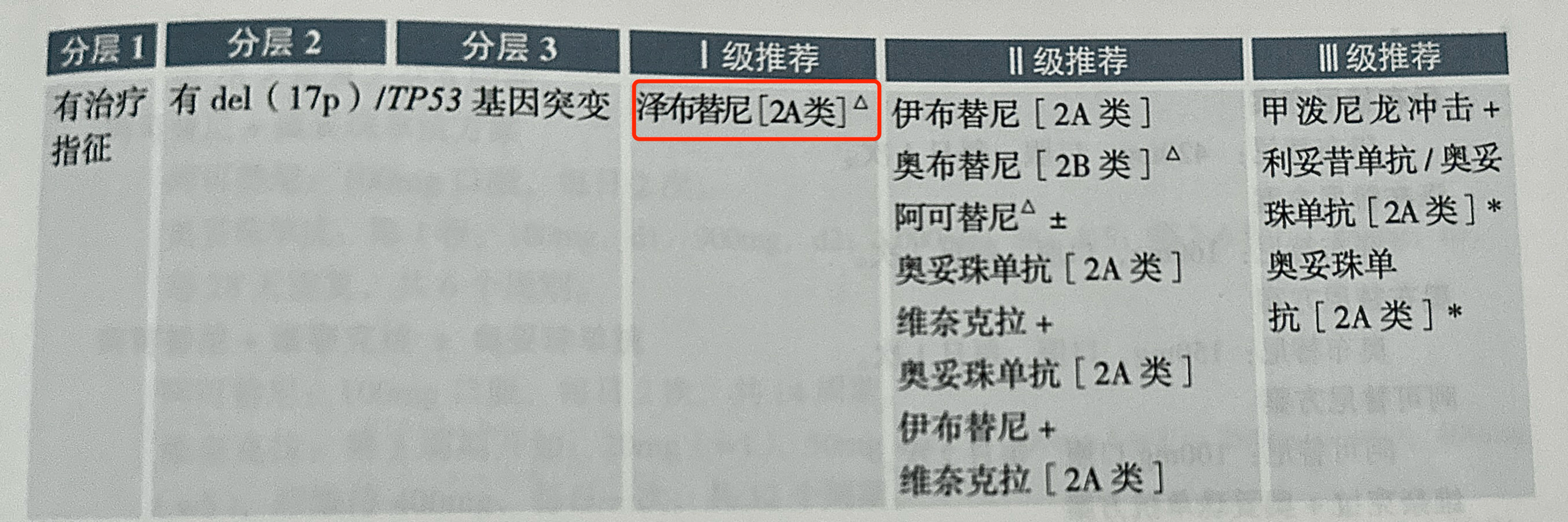 image005.png