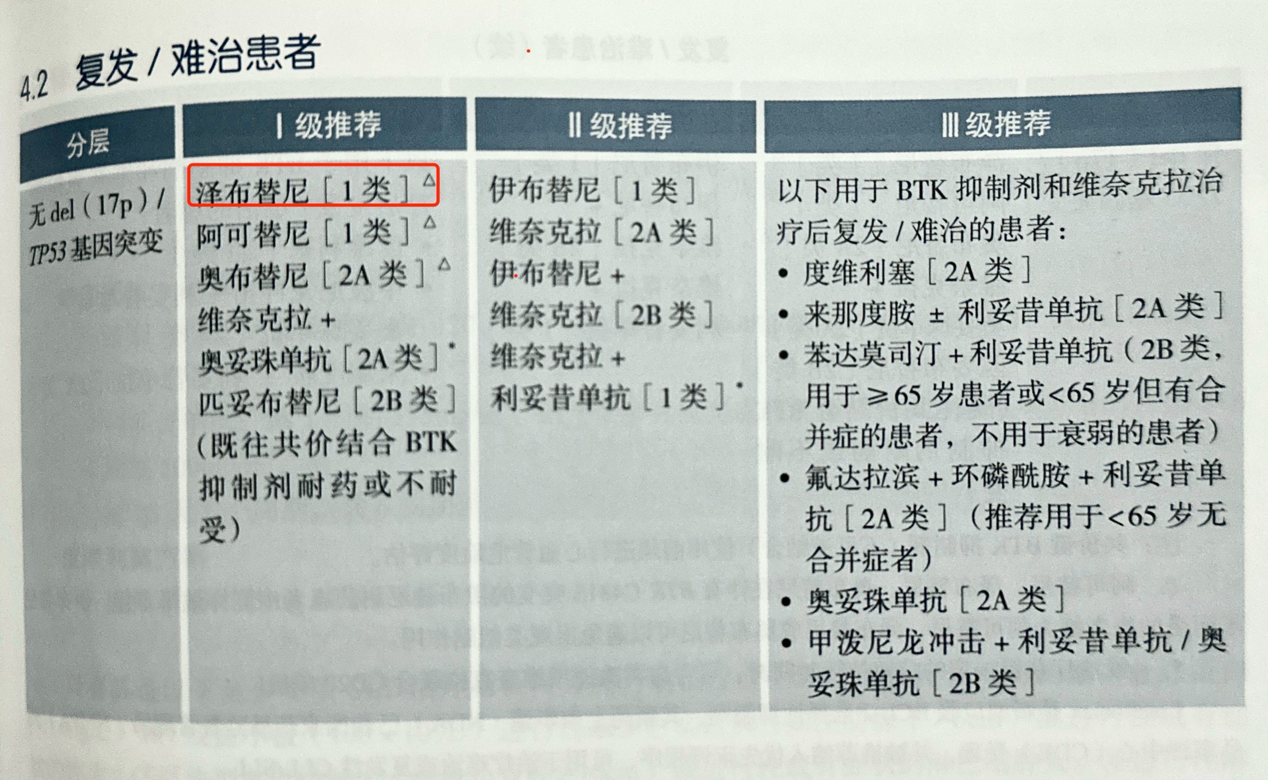 image007.png