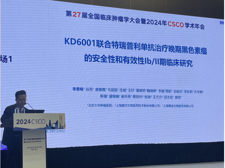 截屏2024-09-26 19.57.01.png