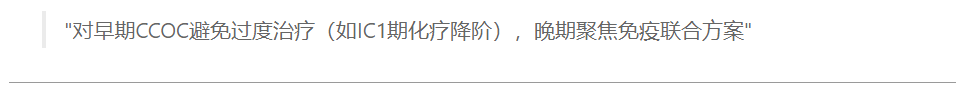 屏幕截图 2025-06-09 155936.png