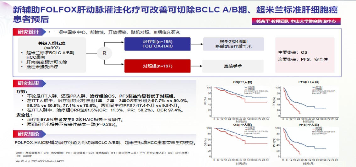 图片20.png