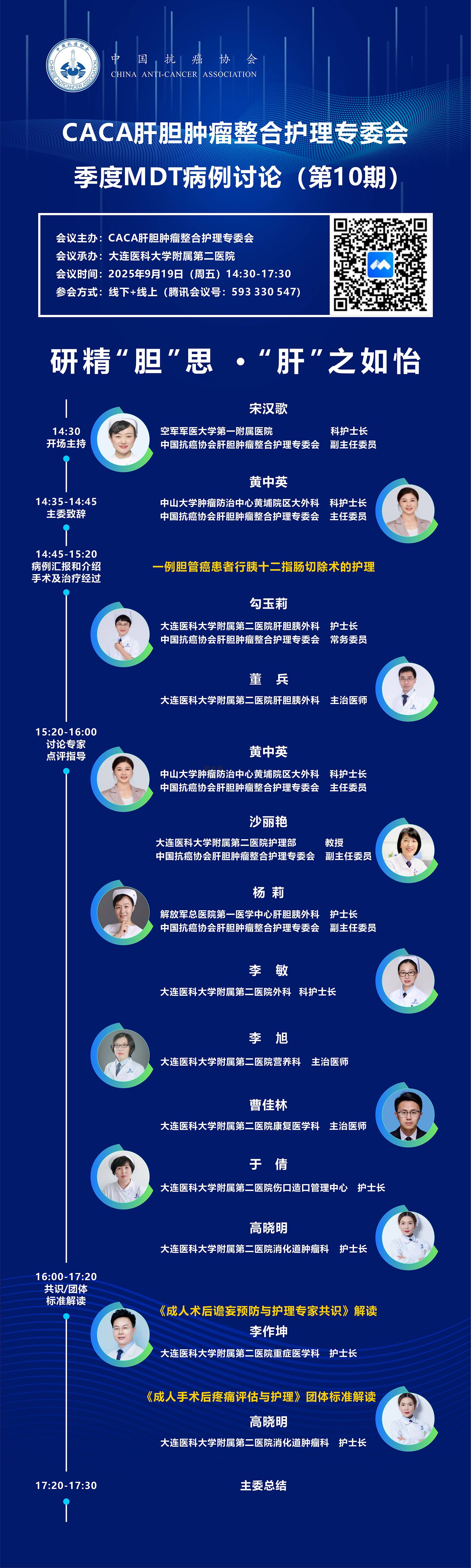 海报.jpg