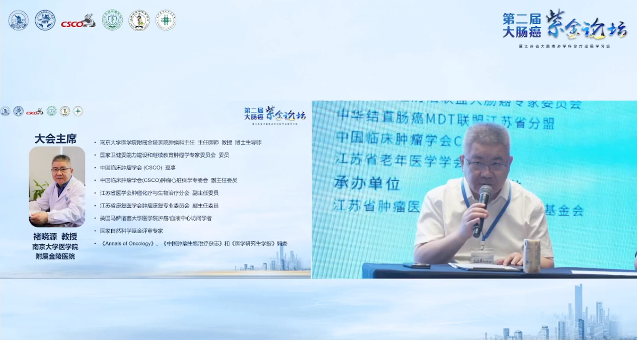 图片 5.png