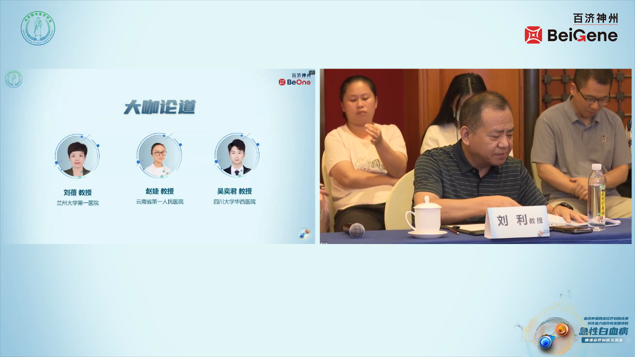 图11.png