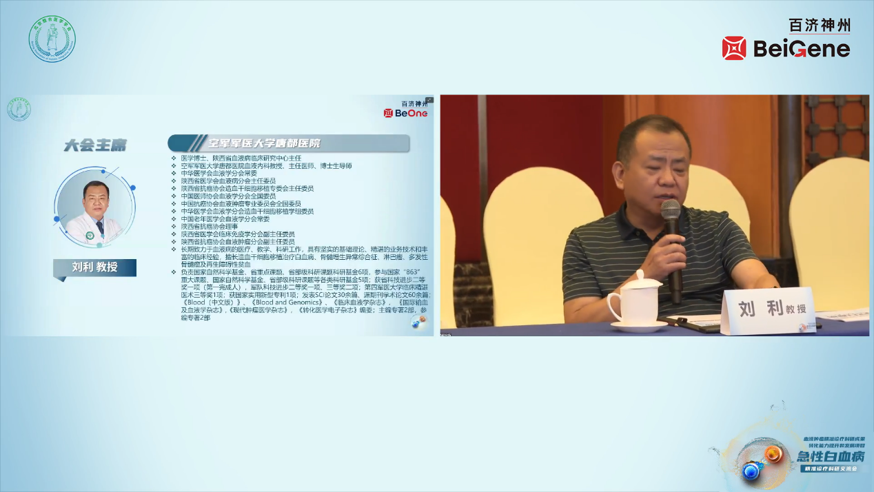 图3.png