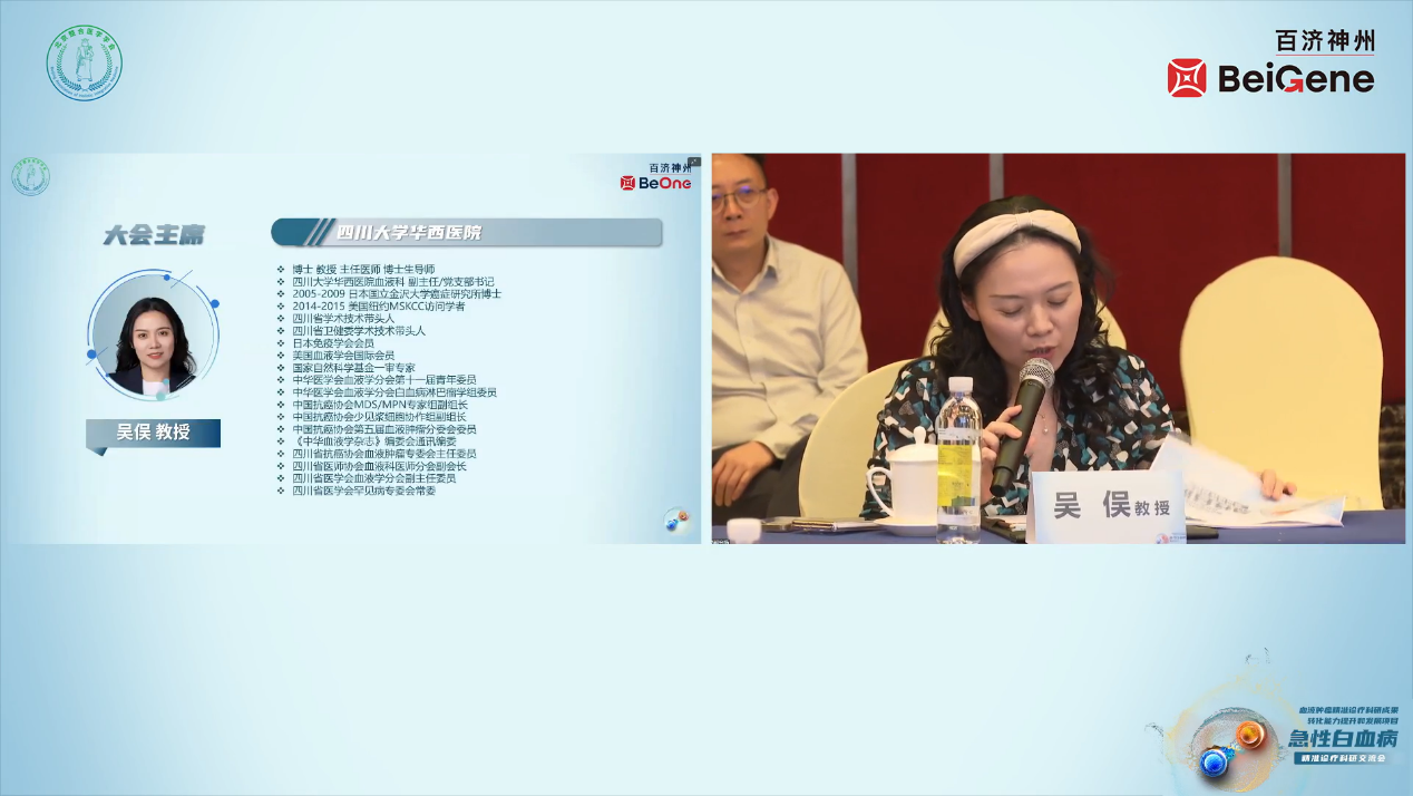 图2.png