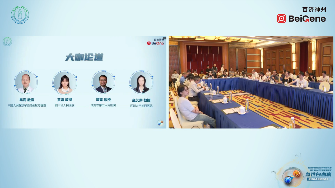 图6.png
