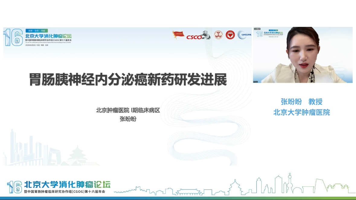 图片 8.png