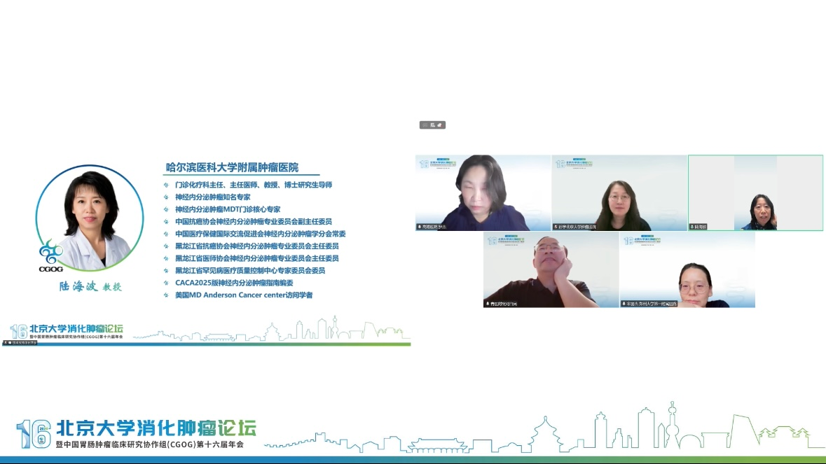 图片 7.png